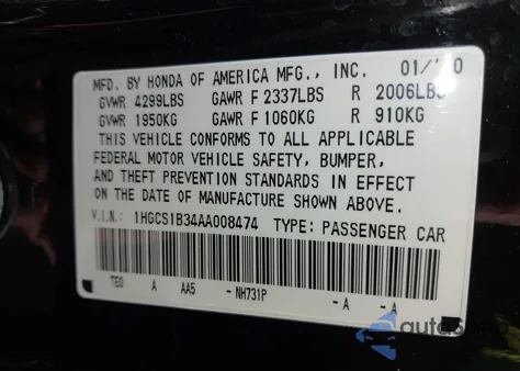 2010 Honda Accord 2.4 Lx-S из США, поврежденный, VIN 1HGCS1B34AA008474